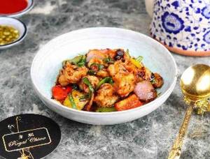 Prawn in Chilli Blackbean Sc
