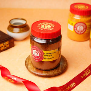 KARIVEPAKU POWDER without Garlic JAR 250GMS