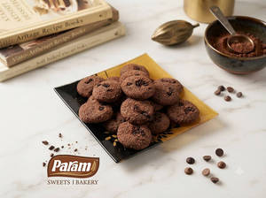 Chocochip Cookies ( 300 Gm )