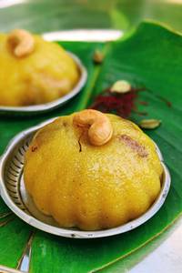 Special Kesari