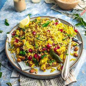 Jain Masala Pauva (poha)