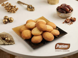 Khajur Biscuits [400 Grams]