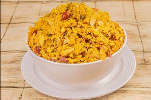 Kacha Chivda (Red) (250 gms)