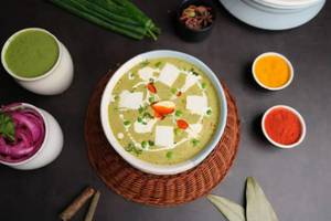Jalandhar's Special Matar Paneer