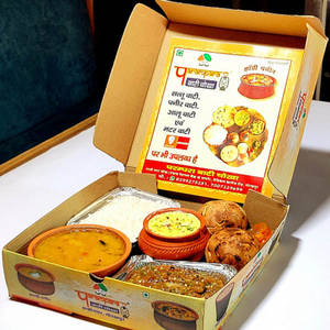 Sattu Baati Chokha Large Thali