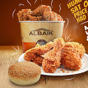 Broasted Chicken Qtr