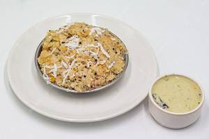 Upma