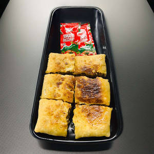 Chicken Paratha