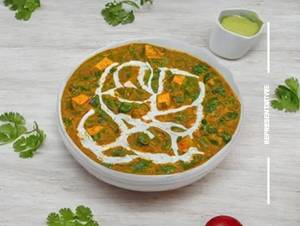 Mutter Paneer