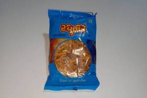 Super Mixture