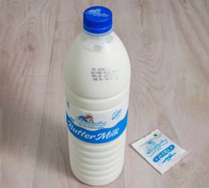 Buttermilk Bottle-900ml