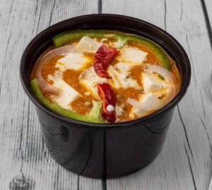 Kadhai Paneer