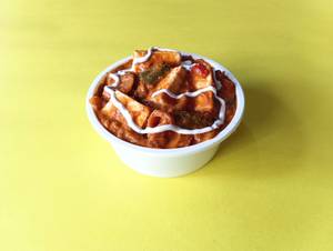 Kadhai Paneer