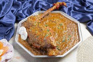 Mutton Raan Bhuna Masala