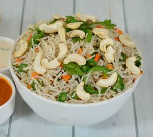 Kaju Rice