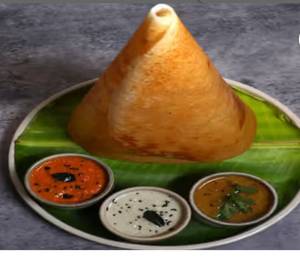 Masal Roast