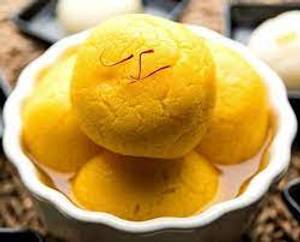 Raj Bhog 1Pcs