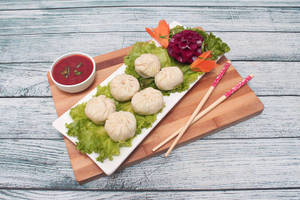 Veg Steamed Momos