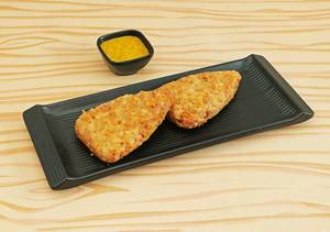 Vegetable Cutlet (2 Pcs)