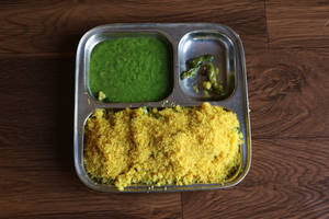 Sev Khaman [250 Grams]