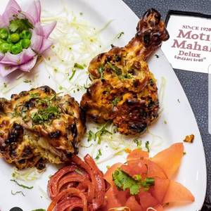 Stuffed Chicken Tangri Kabab