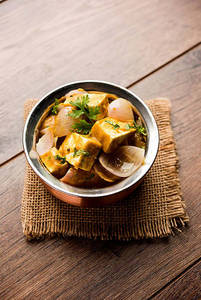 Paneer Do Pyaza