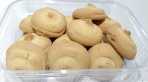 Cashew Cookies 