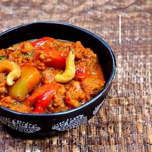 Cashew Tomato