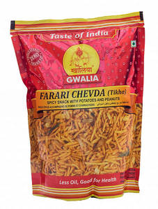 Tikha Farari Chevra (200 G)