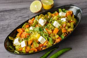 Mix Vegetable