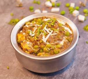 Matar Paneer
