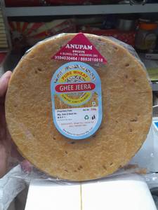 Sp. Ghee Jeera Khakhra 250gms