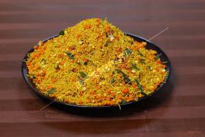 Normal Mixture (250 gms)