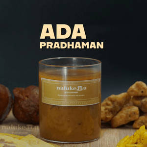 Ada Pradhaman
