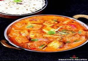 Kadai Paneer