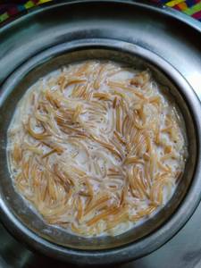 Sewai  