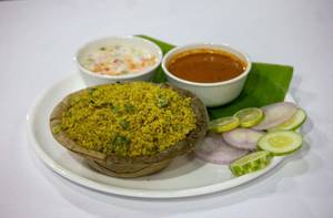 Biryani Rice