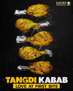 Chicken Tangdi Kebab