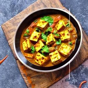 Matar Paneer