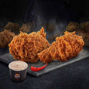 2 Pcs Fried Chicken