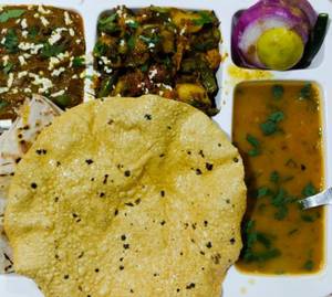Thali