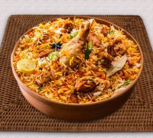 Chicken Biryani [2 Pece]