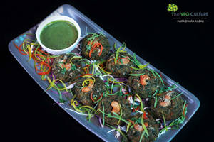 Hara Bhara Kabab (6 Peices)