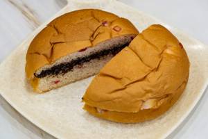 Chocolate Maska Bun