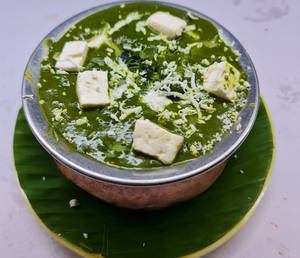 Palak Paneer [JAIN]
