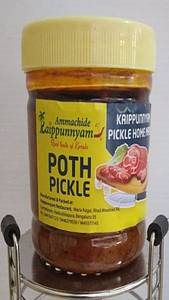 Poth Pickle (250gm)