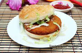 Veg Burger  