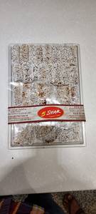 Bal Mithai