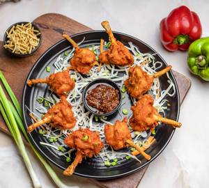 Chicken Lollypop [Full]