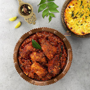 Fish Tikka Masala